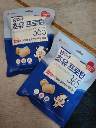 블리블리♡은블리♡님이 올린 리뷰 사진 1