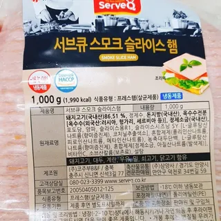 행우니님이 올린 리뷰 사진 1