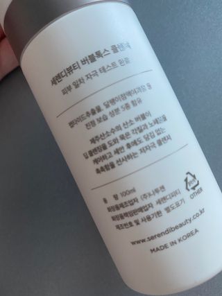 콩엄마님이 올린 리뷰 사진 4