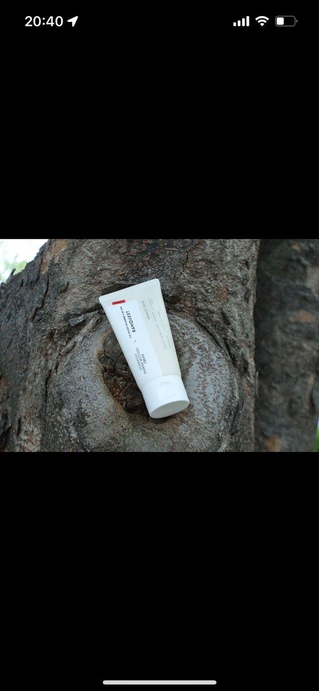 로우퀘스트 베리어 리커버리 크림 80ml 리뷰 사진