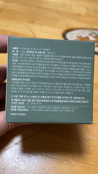 돌꽁맘님이 올린 리뷰 사진 3