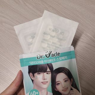 J.영원한별님이 올린 리뷰 사진 1
