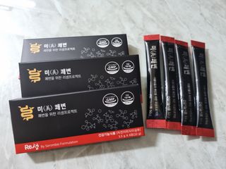 YoujinNa님이 올린 리뷰 사진 1
