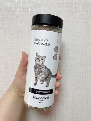 하랑맘님이 올린 리뷰 사진 3