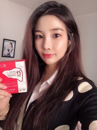 꿀님이 올린 리뷰 사진 1