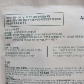 정윤지님이 올린 리뷰 사진 3