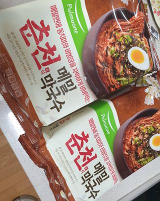 긍정미뇽님이 올린 리뷰 사진 3