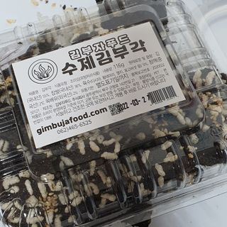 vivid님이 올린 리뷰 사진 3