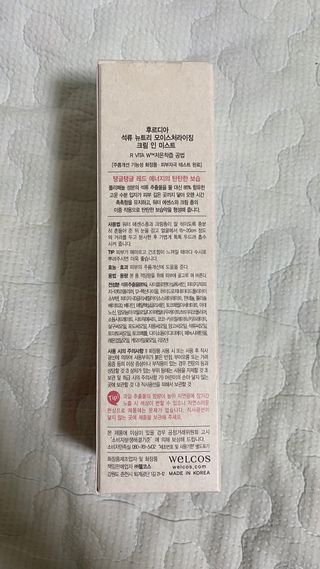꼬대리님이 올린 리뷰 사진 2