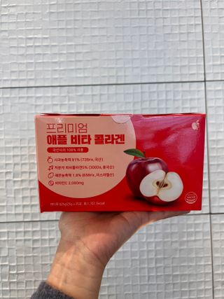 소담스퀘어 상암 [애플트리] 프리미엄 애플 비타 콜라겐 — 4.5점을 준 리뷰어가 2022년 12월 올린 사용 사진