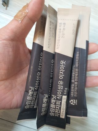 슬림플래닛 차전자피 식이섬유 이지아웃 — 5점을 준 리뷰어가 2021년 3월 올린 사용 사진