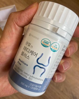 프리마인 평생 써야하는 관절의 건강을 위한 완벽설계 솔루션 관절n마디케어 플러스 120정 — 5점을 준 리뷰어가 2022년 8월 올린 사용 사진