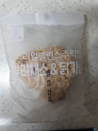 란이님이 올린 리뷰 사진 2