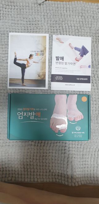 jeinok님이 올린 리뷰 사진 1