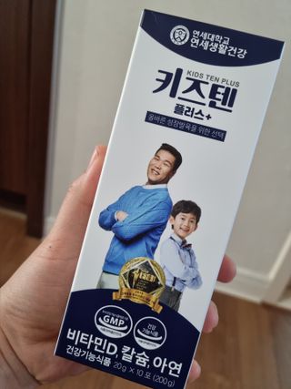 내장산속리산님이 올린 리뷰 사진 2