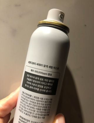 삐삐맘님이 올린 리뷰 사진 2