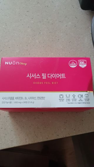 데이지맘님이 올린 리뷰 사진 1