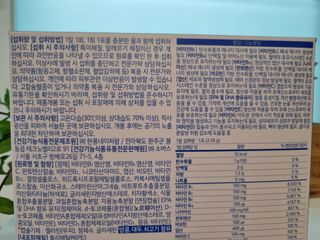 미니어뭉님이 올린 리뷰 사진 4