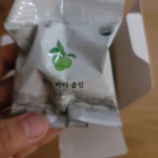 영님이 올린 리뷰 사진 2