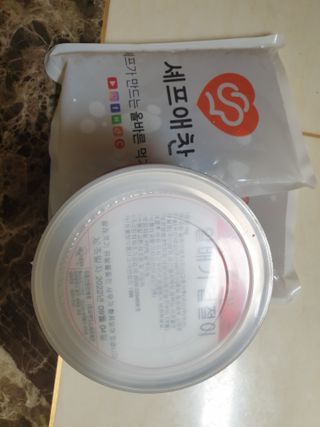 셰프애찬 알배기 겉절이 김치 1kg — 4.5점을 준 리뷰어가 2022년 9월 올린 사용 사진