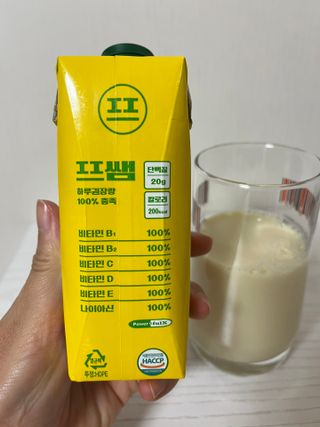 후잉님이 올린 리뷰 사진 3
