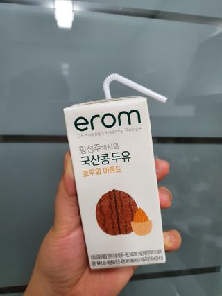 유나맘8솨솨님이 올린 리뷰 사진 2