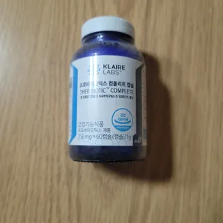 [Dr.PNT] 닥터피엔티 프로바이오틱스 칠드런스 츄어블 / 2개월분 — 5점을 준 리뷰어가 2023년 1월 올린 사용 사진