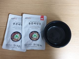 요리반상회 용문해장국 2팩 + 뚝배기 1개 — 5점을 준 리뷰어가 2021년 3월 올린 사용 사진