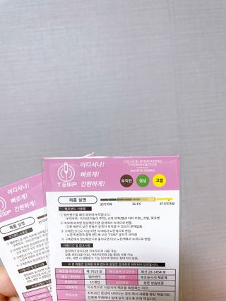 시우맘❤️님이 올린 리뷰 사진 2