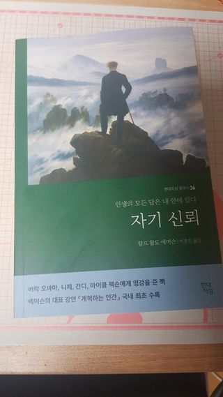 Kaiya Park님이 올린 리뷰 사진 1