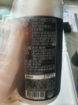 숲골 임실치즈마을 프로바이오 요거트 900ml — 5점을 준 리뷰어가 2021년 8월 올린 사용 사진