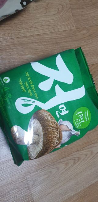 [풀무원] 자연은맛있다 정면, 백면, 홍면  세트 — 5점을 준 리뷰어가 2021년 4월 올린 사용 사진