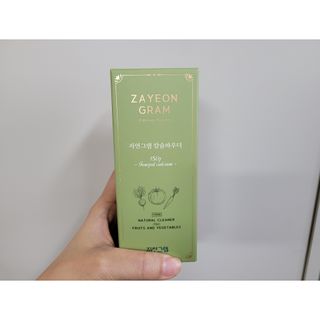 우쭈쭈님이 올린 리뷰 사진 1