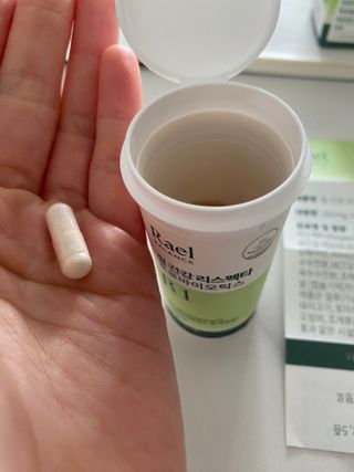 라엘 밸런스 3종 (질 건강 리스펙타 프로바이오틱스, 월경케어 보라지유, 요로건강 크랜베리) 랜덤 증정 1개 — 5점을 준 리뷰어가 2022년 12월 올린 사용 사진