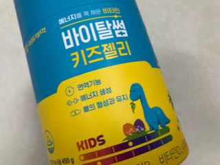 Jin님이 올린 리뷰 사진 4