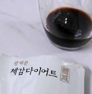 보의당 왕혜문 체감다이어트 — 5점을 준 리뷰어가 2022년 1월 올린 사용 사진