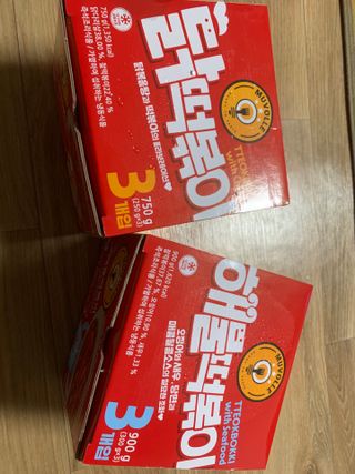 한성기업 무볼레 닭떡볶이+해물떡볶이 2종 세트 — 5점을 준 리뷰어가 2021년 10월 올린 사용 사진