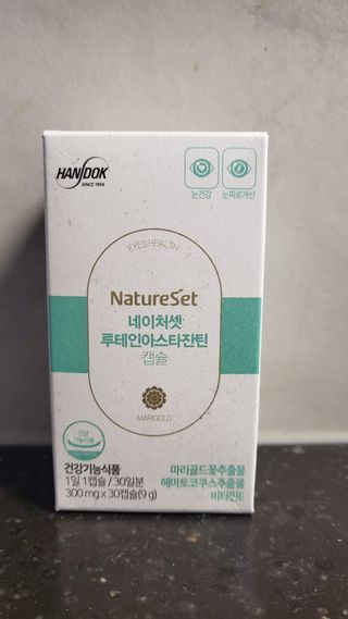 찌니님이 올린 리뷰 사진 2