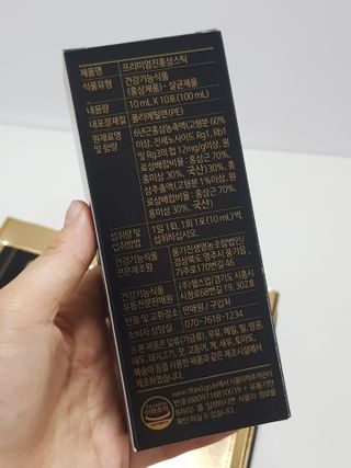 무무아내님이 올린 리뷰 사진 4