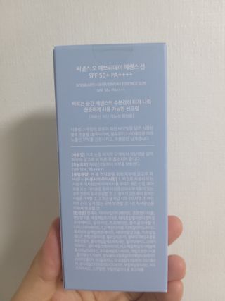 화니님이 올린 리뷰 사진 2