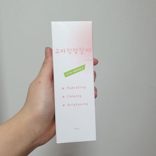 [시카앰플] 묘오한 고마진정할때 진정 스프레이 앰플 150ml — 5점을 준 리뷰어가 2021년 1월 올린 사용 사진