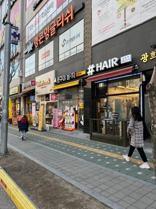 July님이 올린 리뷰 사진 4