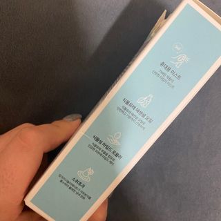 라이트윙 밸런싱 미스트 만다린 블리스+센티드 제라늄 SET — 3.5점을 준 리뷰어가 2021년 1월 올린 사용 사진