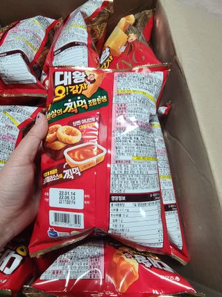 지선씨님이 올린 리뷰 사진 3