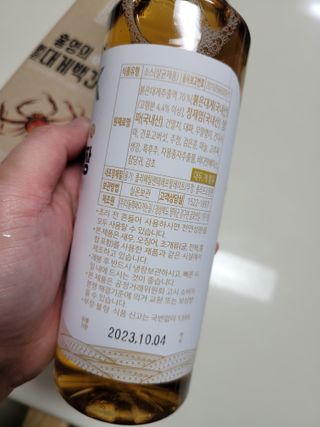 아롱짱아님이 올린 리뷰 사진 2