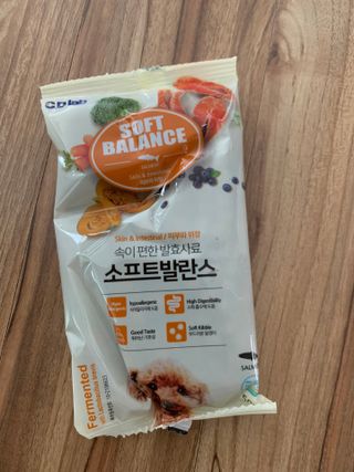 송이님이 올린 리뷰 사진 2