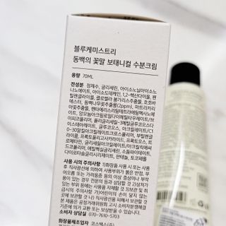 비니비니님이 올린 리뷰 사진 3