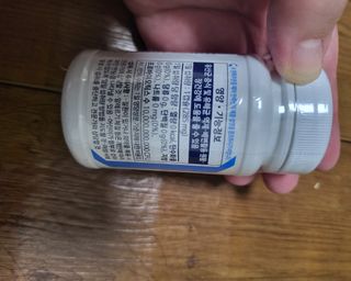[Dr.PNT] 닥터피엔티 클레어랩스 프로바이오틱스 메타에프 [1개월분] — 5점을 준 리뷰어가 2022년 12월 올린 사용 사진