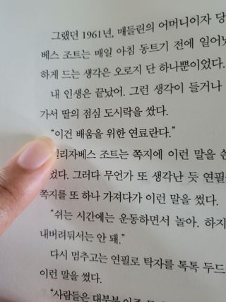syjuknow님이 올린 리뷰 사진 4
