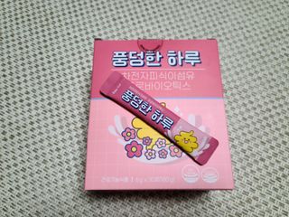 또이맘님이 올린 리뷰 사진 1